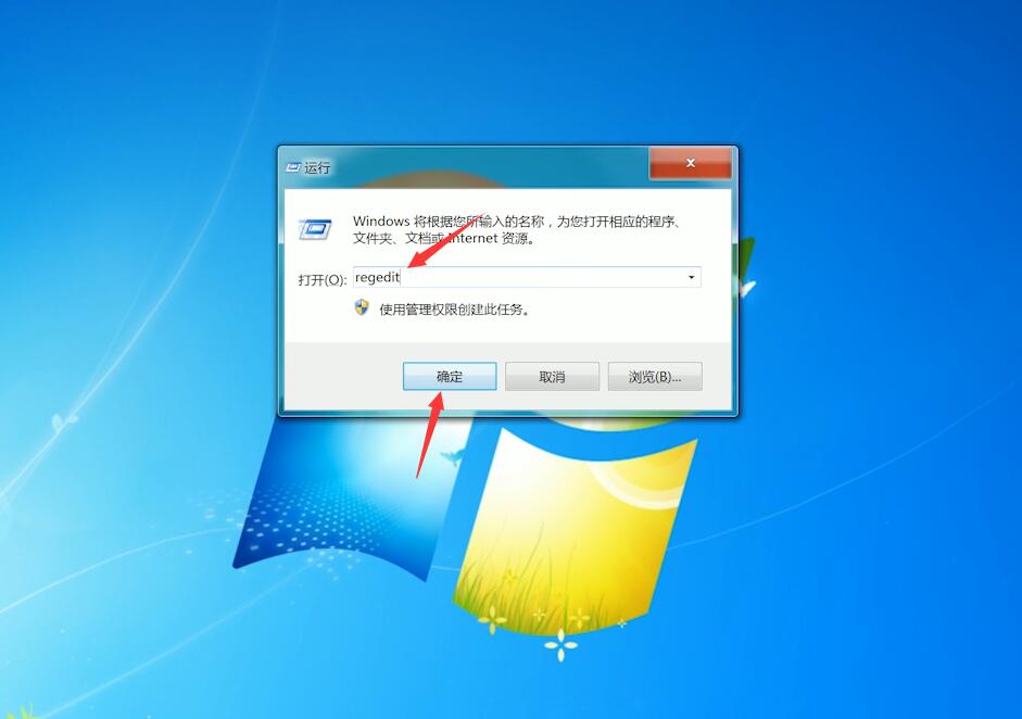 两边黑框怎么调回全屏windows7(2)