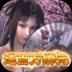 道宗折扣版