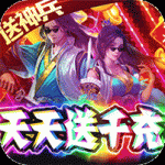 恋光明百抽版
