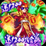 武当剑百抽版