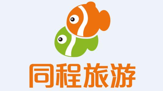 2019同程白条可以套吗