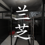 兰芝游戏