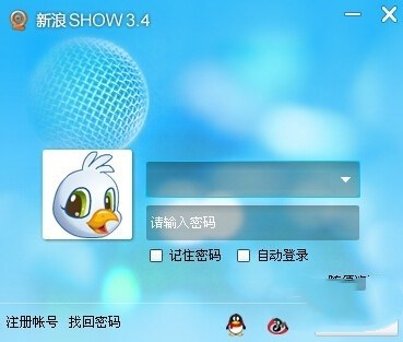 新浪show怎么直播