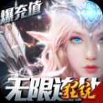 多兰大陆折扣版