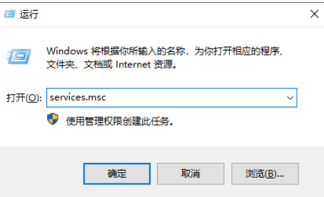 windows安全中心怎么关闭(4)