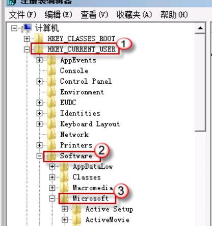 W7进不了桌面黑屏解决方法(1)