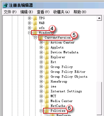 W7进不了桌面黑屏解决方法(2)