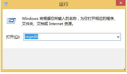 win8桌面显示开始菜单教程