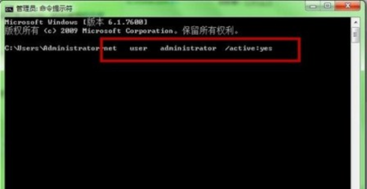 u盘如何设置密码win7加密过程(1)