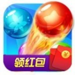 2048泡泡消消乐