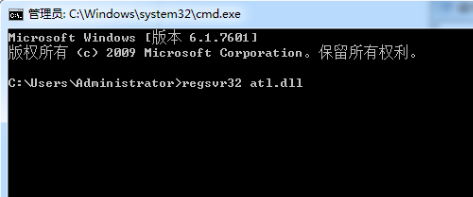 win7打开ie浏览器自动关闭怎么办(3)