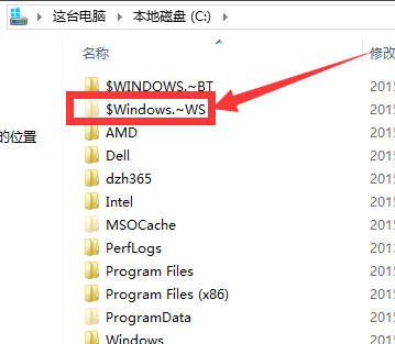 电脑win7系统怎么升级到win10系统(5)