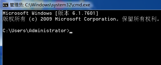 win7如何设置电脑定时关机(1)