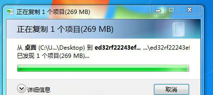 win10和win7性能哪个好(9)