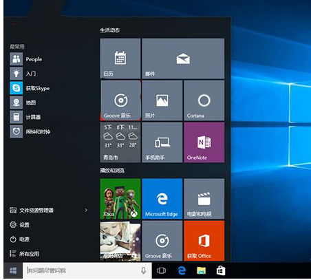 win10和win7性能哪个好(1)