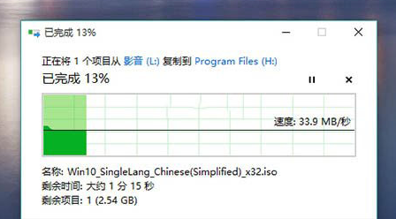 win10和win7性能哪个好(10)