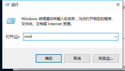 win10开机电脑桌面黑屏怎么解决方法(1)