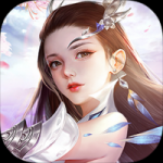 剑宗仙罗礼包版