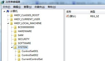 电脑怎么打开注册表编辑器(3)