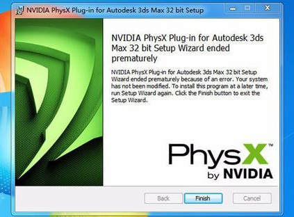 nvidia physx是什么(4)