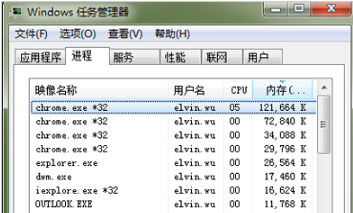 笔记本温度过高怎么办(3)