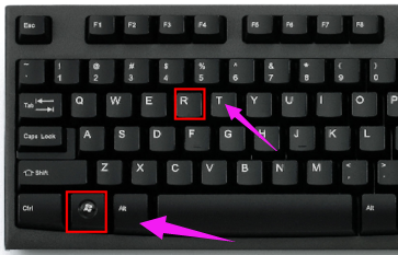 win7系统如何打开注册表编辑器