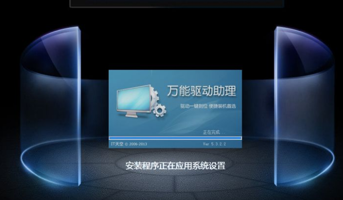 苹果笔记本怎么安装win7(8)