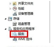 win7宽带连接错误代码711怎么解决(6)