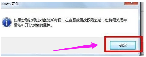 win7宽带连接错误代码711怎么解决(5)