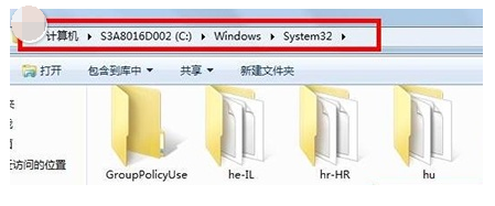 win7宽带连接错误代码711怎么解决