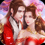 天堂之冠折扣版