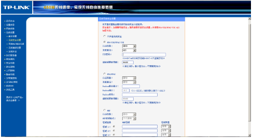 笔记本无线网络连接不上怎么解决(1)