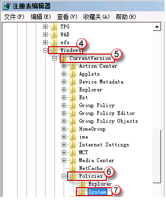 电脑进入系统后黑屏怎么解决(4)