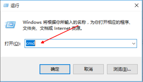 win10无法连接网络怎么办