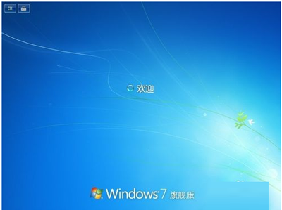 教你xp怎么升级到win7(13)