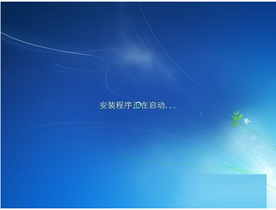 教你xp怎么升级到win7(6)