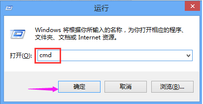 解决win10浏览器打不开的问题