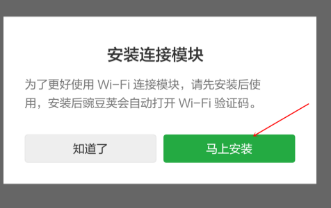 跟这台计算机连接的一个usb设备运行不正常(7)