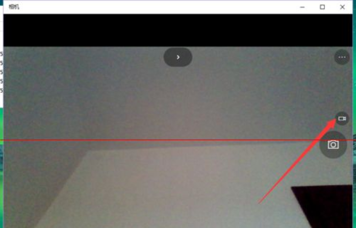 win10系统怎样使用相机(4)