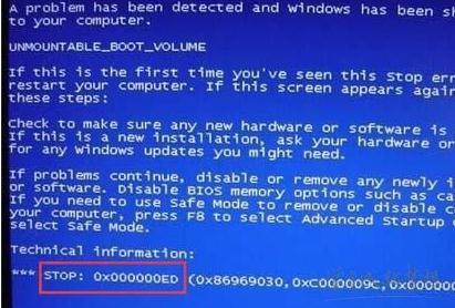 电脑蓝屏怎么解决代码0x000000ed