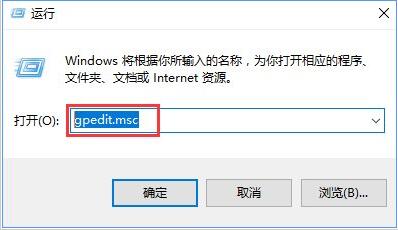 Win10更改盘符名称提示“需要管理员权限”怎么办