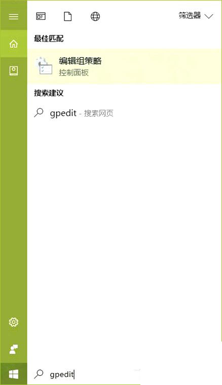 Win10如何同步Edge浏览器和IE浏览器的收藏夹