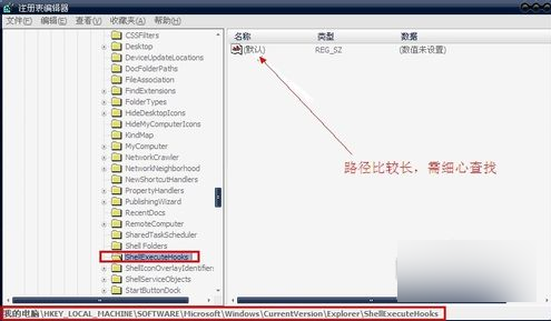 0X000000该内存不能为read怎么解决(5)