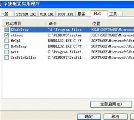 电脑经常掉线怎么解决(1)