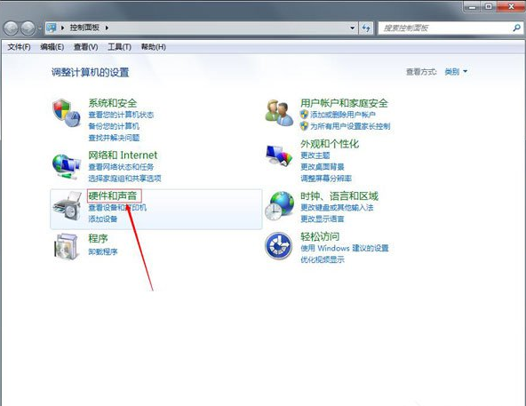 win7鼠标怎么设置(1)