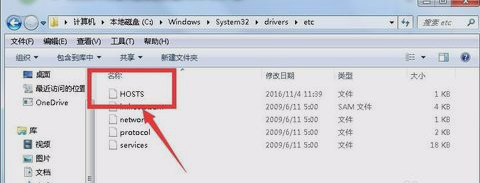 谷歌地球打不开怎么解决(1)