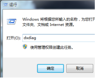 win7怎么安装蓝牙驱动(1)