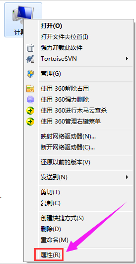 电脑提示系统虚拟内存不足怎么办