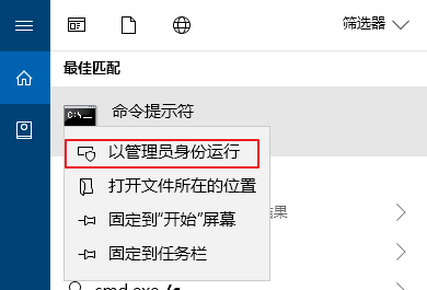 应用程序0xc000007b无法正常启动