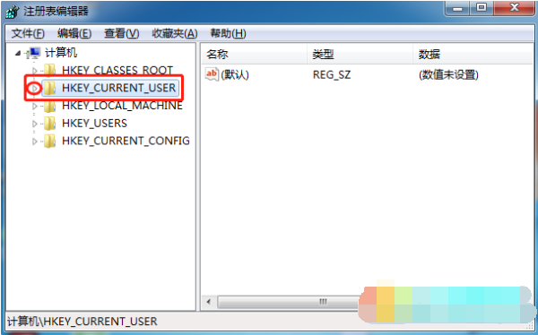 win7如何彻底删除2345网址导航(1)